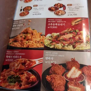 리춘시장 리뷰 사진