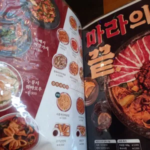 리춘시장 리뷰 사진