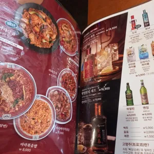 리춘시장 리뷰 사진
