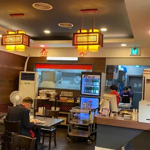 금정 리뷰 사진