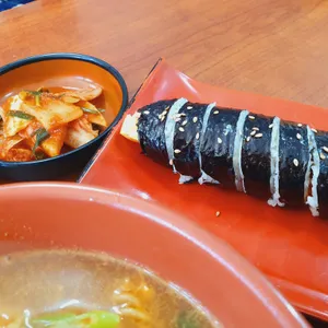 김밥타임 사진 2