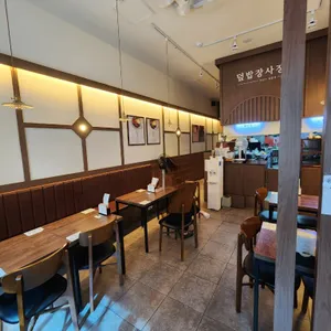 덮밥장사장 리뷰 사진