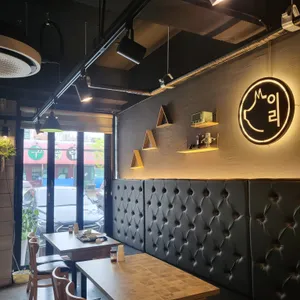 이리카츠 리뷰 사진