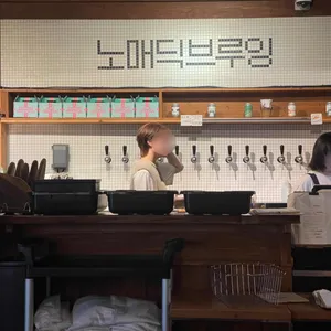 노매딕 리뷰 사진