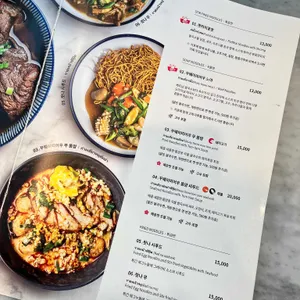 수수타이 리뷰 사진