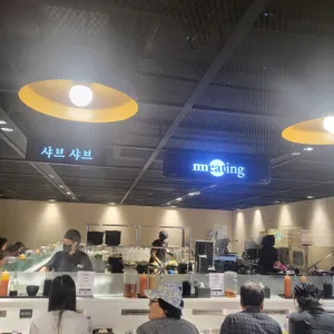 미이팅 리뷰 사진