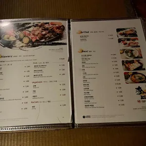청담이상 리뷰 사진