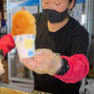 삼청동호떡 사진