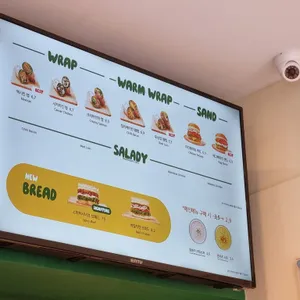 샐러디 리뷰 사진
