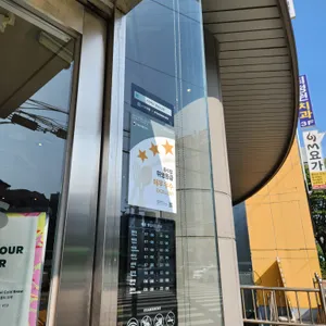 스타벅스 리뷰 사진