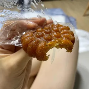 경주약과방 사진