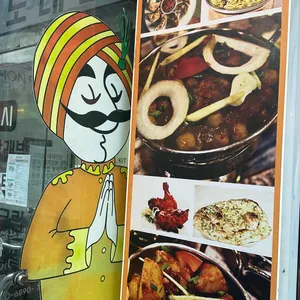 죠티레스토랑 리뷰 사진