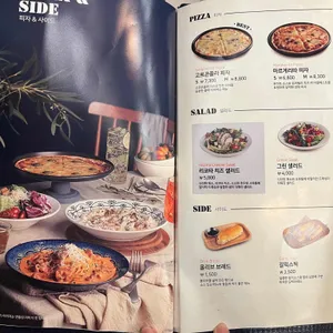 롤링파스타 리뷰 사진