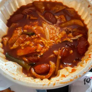 동대문엽기떡볶이 사진
