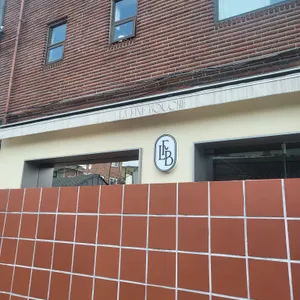 바 라핀부쉬 리뷰 사진