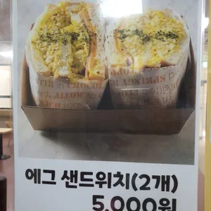 더쉼 사진