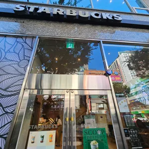 스타벅스 리뷰 사진