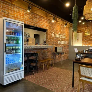 반양 리뷰 사진