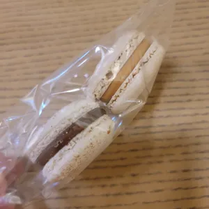 마얘 현대백화점 무역센터 사진