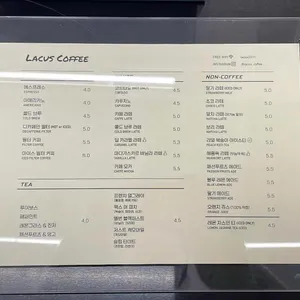 레이커스 리뷰 사진
