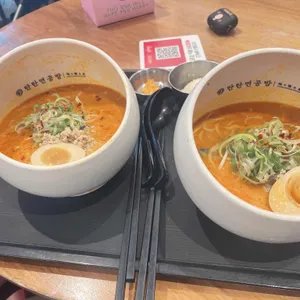 탄탄면공방 사진