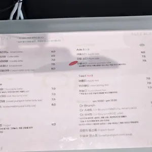 오알 리뷰 사진