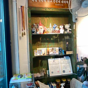 봉평메밀허브찐빵 리뷰 사진