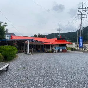 우물집막국수 리뷰 사진