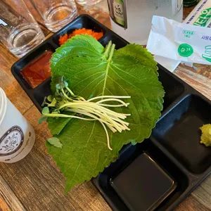 골뱅이신사 리뷰 사진