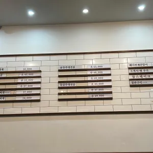 태화부대찌개 리뷰 사진