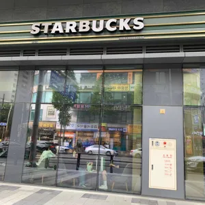 스타벅스 리뷰 사진