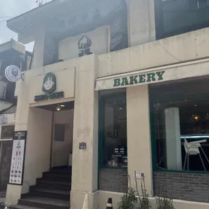 은비스브레드 리뷰 사진