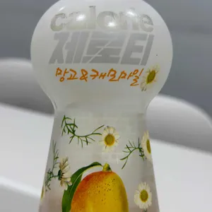 파리바게뜨 사진