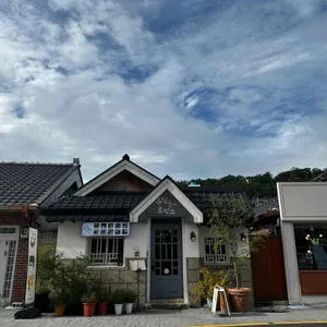 유달동의로망스 리뷰 사진