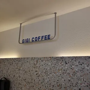 기기커피 대표 사진