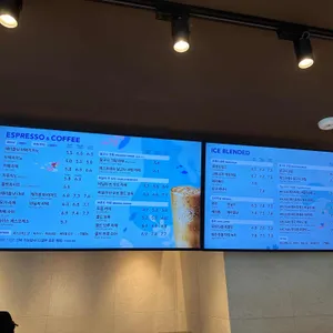 커피빈 리뷰 사진