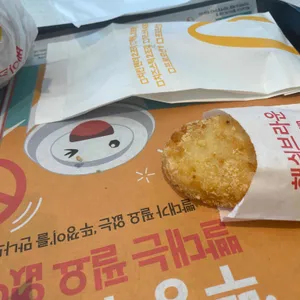 맥도날드 리뷰 사진