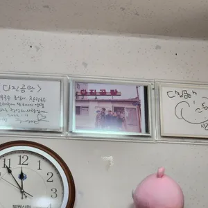 다진곰탕 리뷰 사진