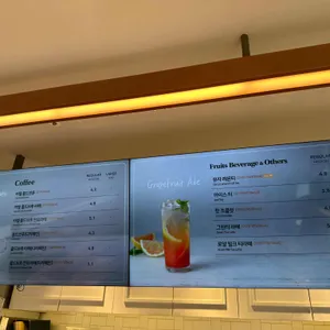 뚜레쥬르 리뷰 사진