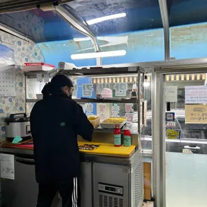 만나김밥 리뷰 사진