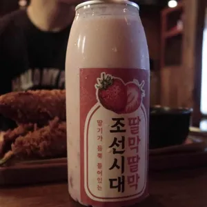 조선시대 사진