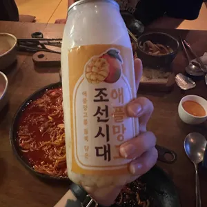 조선시대 리뷰 사진