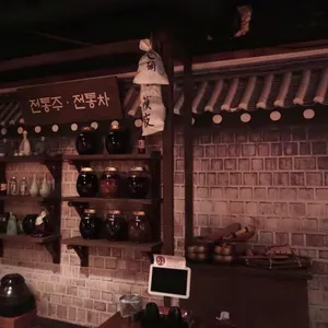 조선시대 리뷰 사진