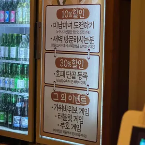 조선시대 리뷰 사진