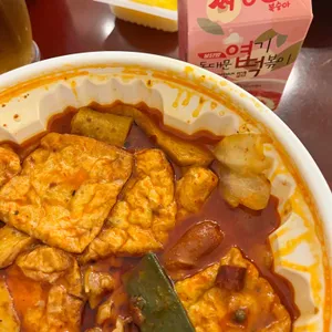 동대문엽기떡볶이 사진