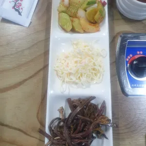 거창산마루 사진