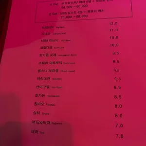 다소유 리뷰 사진