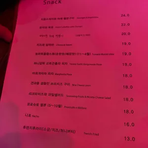 다소유 리뷰 사진