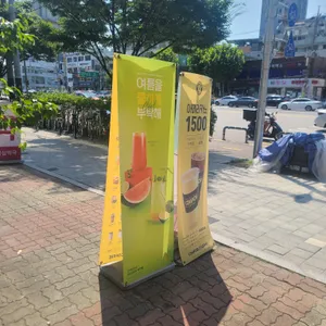 컴포즈커피 리뷰 사진