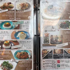 르미야 리뷰 사진